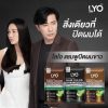 Lyo Hair Color Shampoo – Valentehair.com